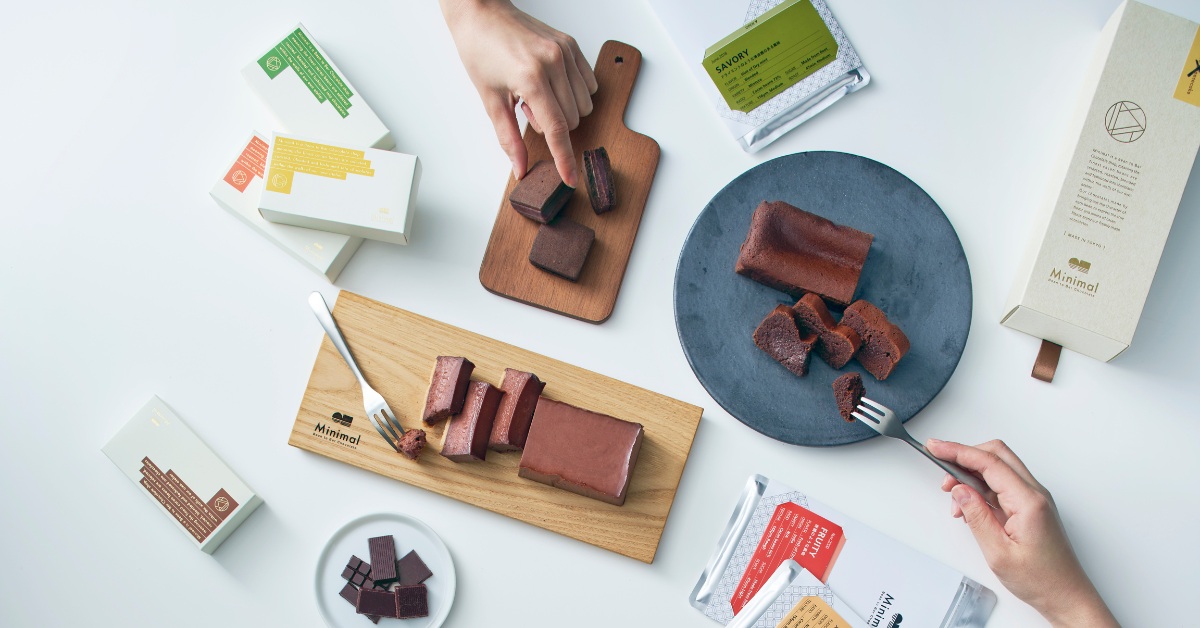 ミニマル,チョコレート,Minimal,ギフト,贈り物,バレンタイン