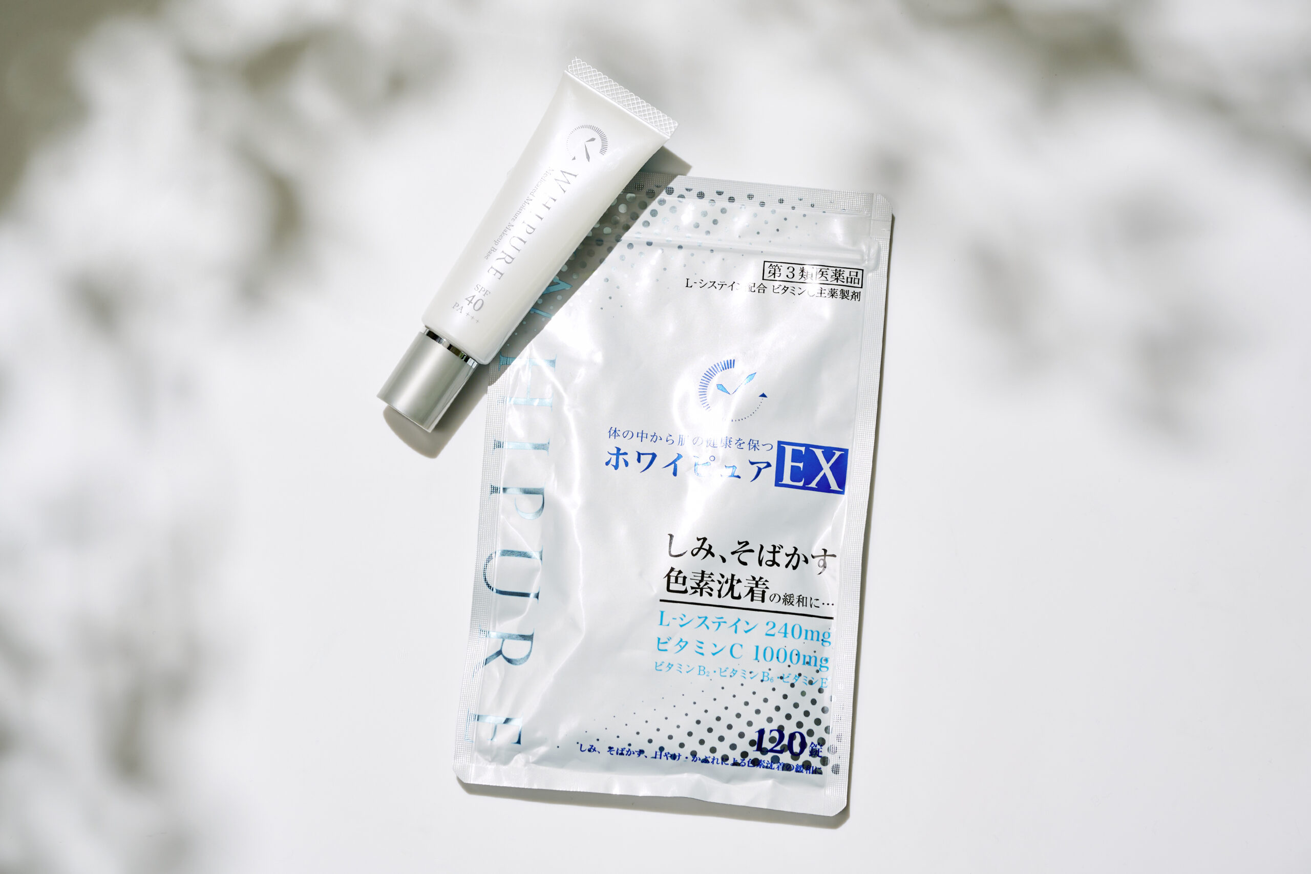 ホワイピュアEX,シミ,そばかす,美白,ピュアホワイト